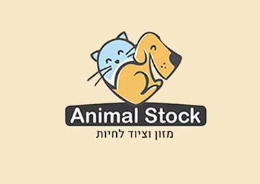 Animal Stock